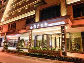 Exterior 4 Chan Kong Hotel Guangzhou