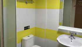 In-room Bathroom 5 7 Days Inn Changsha Furong North Road Wanke City B