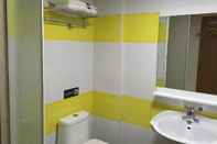 ห้องน้ำภายในห้อง 7 Days Inn Changsha Furong North Road Wanke City B