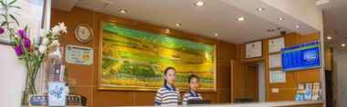 Sảnh chờ 2 7 Days Inn Changsha Furong North Road Wanke City B