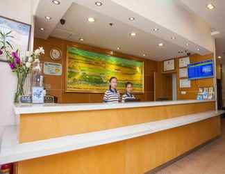 Sảnh chờ 2 7 Days Inn Changsha Furong North Road Wanke City B