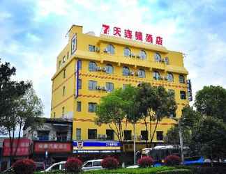 ภายนอกอาคาร 2 7 Days Inn Zhangjiajie Zi Wu Road Da Yong Qiao Gar