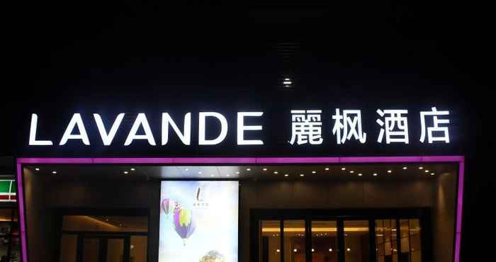 Bangunan Lavande Hotel Jinan Quancheng Road Baotu Spring Br