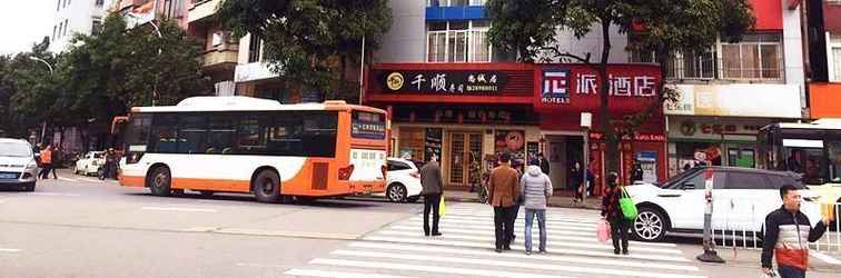 Exterior Pai Hotel Guangzhou Panyu Bridge Subway Station