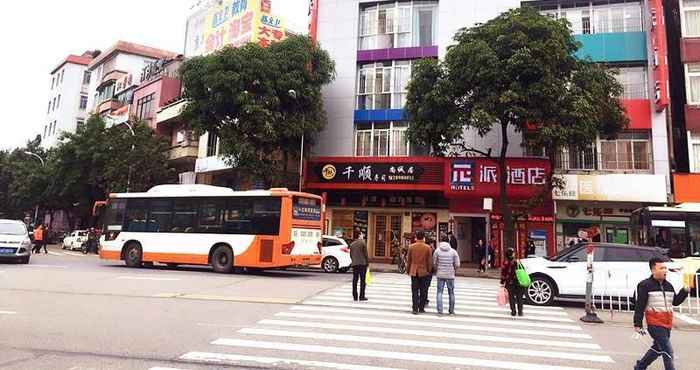 Bangunan Pai Hotel Guangzhou Panyu Bridge Subway Station