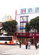 EXTERIOR_BUILDING Pai Hotel Guangzhou Panyu Bridge Subway Station