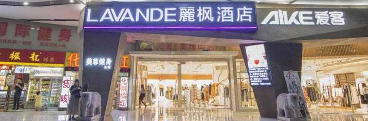 ภายนอกอาคาร Lavande Hotel Guangzhou Tianhe Sports West Road Su