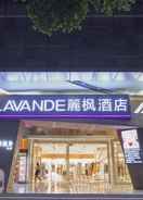 EXTERIOR_BUILDING Lavande Hotel Guangzhou Tianhe Sports West Road Su