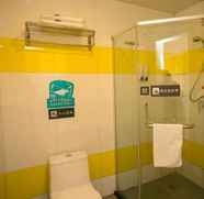 In-room Bathroom 3 7 Days Inn Changsha Yinpenling Aokesi Square Branc