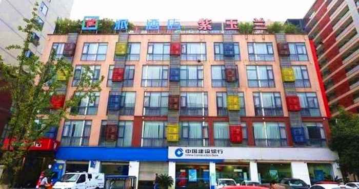 Lainnya Pai Hotel Chengdu Cuqiao Shoes City Auchan