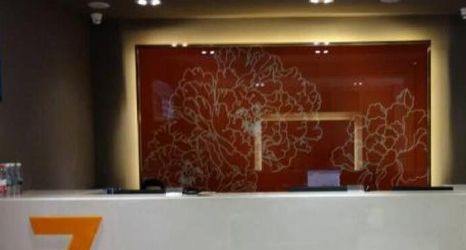 大廳 2 7 Days Premium Chongqing Jiangbei Traffic Center S