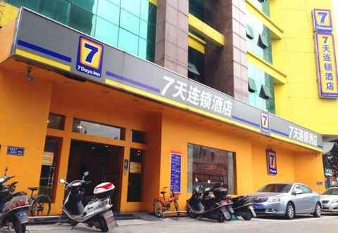 Exterior 7 Days Inn Foshan Dali Park Branch