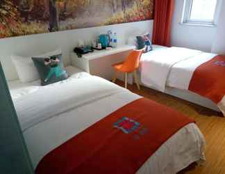 Bedroom 2 Pai Hotel Guiyang Fountain China World Trade Cente