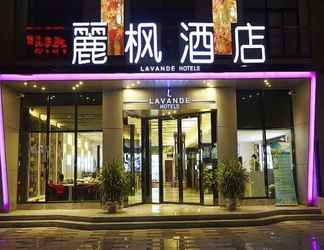 Luar Bangunan 2 Lavande Hotel Xian Xiaozhai Subway Station Dayanta