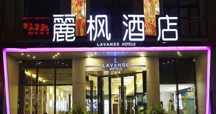 Luar Bangunan Lavande Hotel Xian Xiaozhai Subway Station Dayanta
