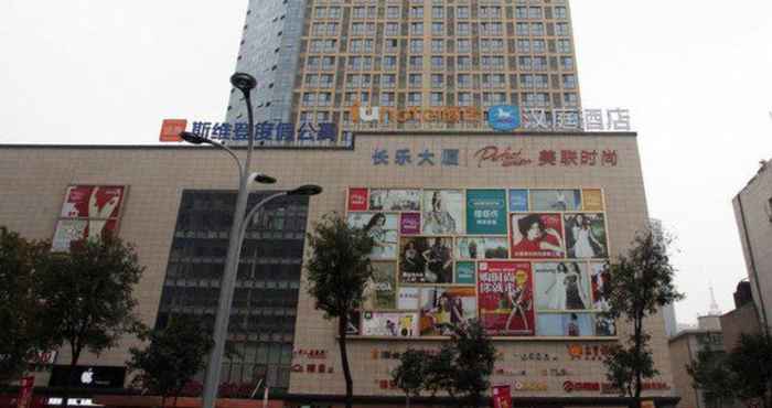 Exterior Iu Hotel Xian Xijing Hospital Tonghua Gate Subway