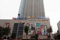 Bangunan Iu Hotel Xian Xijing Hospital Tonghua Gate Subway