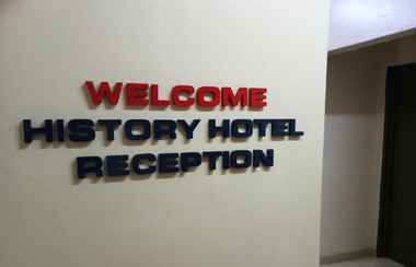 Sảnh chờ 2 History Hotel