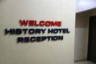 ล็อบบี้ History Hotel