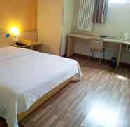 Phòng ngủ 2 7 Days Inn Shanghai Minhang Dongchuan Road Jiaoton