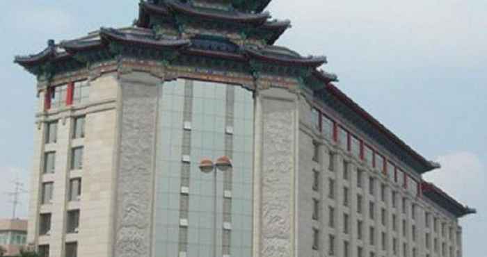 Bên ngoài Xian Jinyuan Furun Hotel