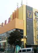 EXTERIOR_BUILDING 7 Days Inn Qingdao Beer Street