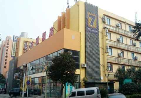 Exterior 7 Days Inn Qingdao Beer Street