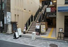 อื่นๆ 2 MIYABI