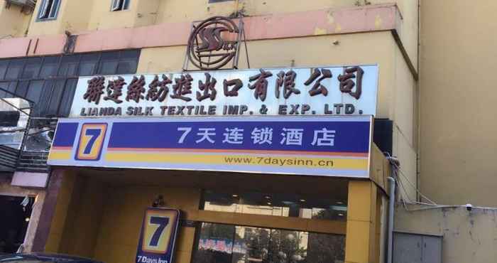 Luar Bangunan 7 Days Inn Shenzhen Luohu Dongmen Laojie Subway St