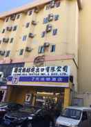 EXTERIOR_BUILDING 7 Days Inn Shenzhen Luohu Dongmen Laojie Subway St