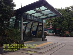 外観 4 7 Days Inn Shenzhen Luohu Dongmen Laojie Subway St