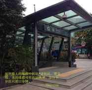 ภายนอกอาคาร 4 7 Days Inn Shenzhen Luohu Dongmen Laojie Subway St