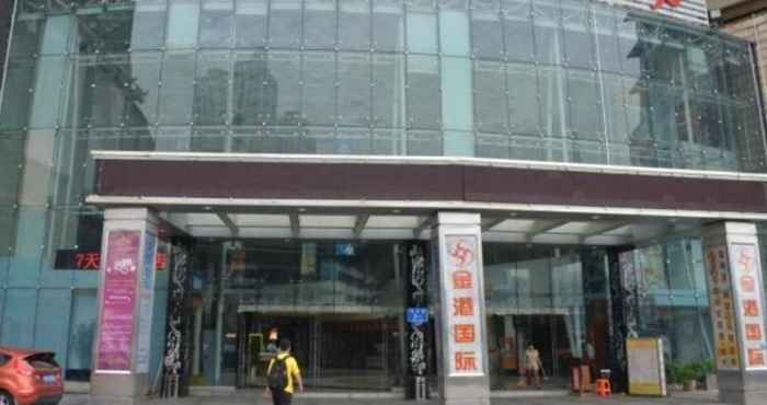 Bên ngoài 7 DAYS INN FUTIAN PORT SUBWAY STATION