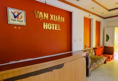 其他 7 Van Xuan Hotel