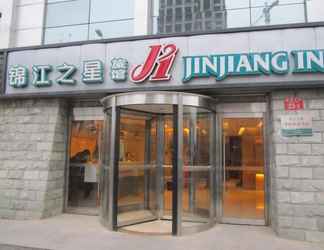 Bangunan 2 Jinjiang Inn Beijing Tongzhou Beiyuan Subway Stati