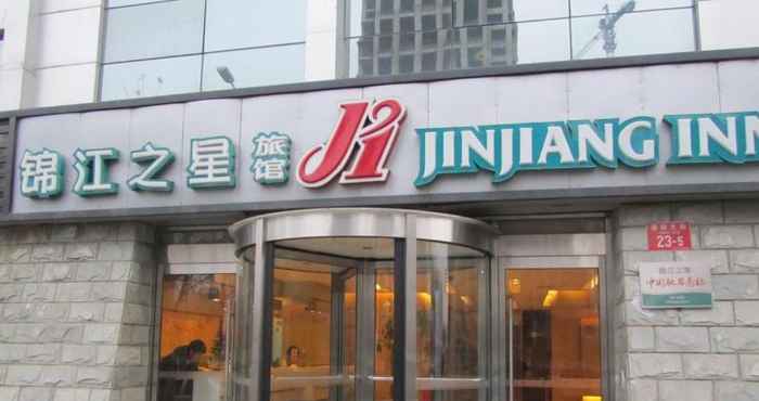 Exterior Jinjiang Inn Beijing Tongzhou Beiyuan Subway Stati