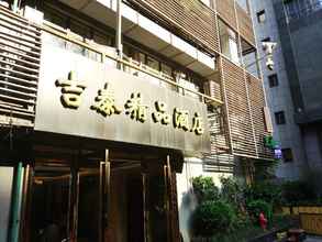 ภายนอกอาคาร 4 Jitai Boutique Hotel Shanghai Railway Station