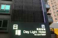 ภายนอกอาคาร Daylight Hotel