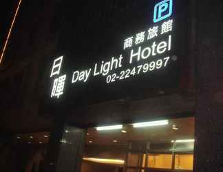 ภายนอกอาคาร 2 Daylight Hotel