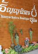 null Thanyachatra Boutique