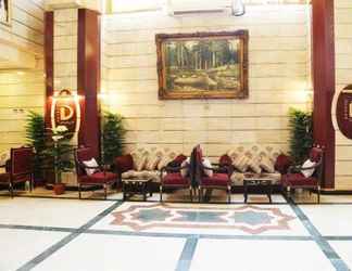 Lobi 2 Amjad Al Diyafah Hotel