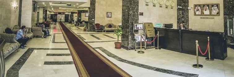 Lobby Amjad Al Diyafah Hotel