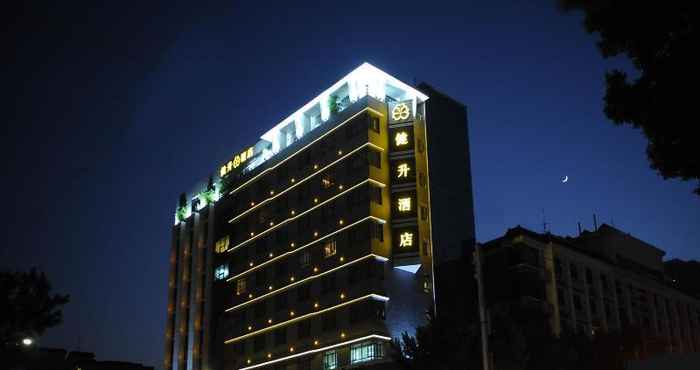 Exterior Jian Sheng Hotel