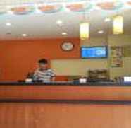 Lobi 2 7 DAYS INN SANYA CHUNYUAN SEAFOOD SQUARE BRANCH