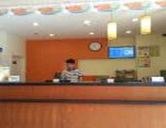 Lobi 2 7 DAYS INN SANYA CHUNYUAN SEAFOOD SQUARE BRANCH