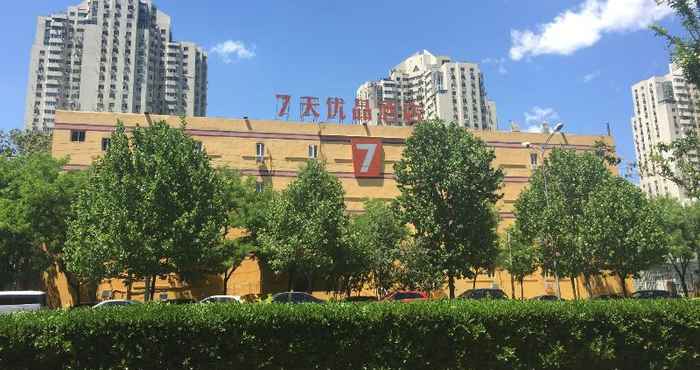 Exterior 7 Days Premium Wangjing