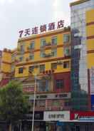 EXTERIOR_BUILDING 7 DAYS INN YONGZHOU LINGLIN DISTRICT ZHISHAN ROAD 