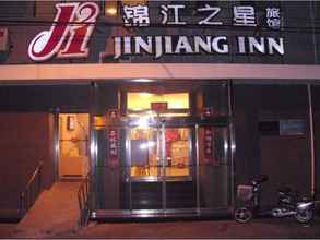 Exterior 4 Jinjiang Inn Beijing Qianmen