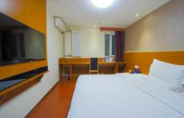 Bilik Tidur 2 7Days Premium Beijing Chaoyangmen Branch