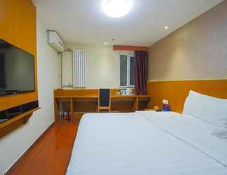 Bilik Tidur 2 7Days Premium Beijing Chaoyangmen Branch